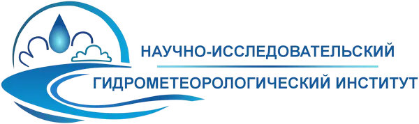 Гидрометеорология и мониторинг окружающей среды